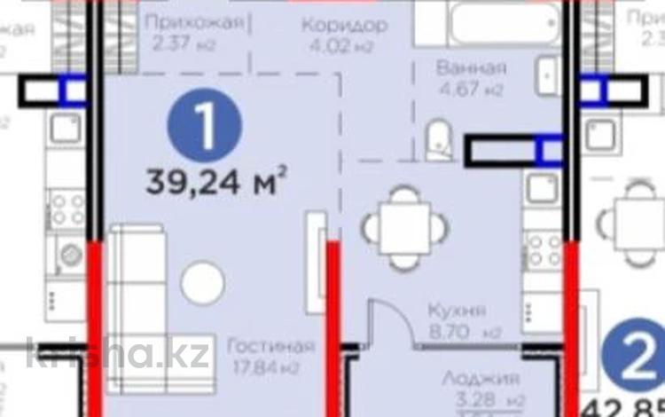 1-комнатная квартира · 39 м² · 3/4 этаж, Кульджинский тр-т 80/1 за 36.5 млн ₸ в Алматы, Медеуский р-н — фото 2