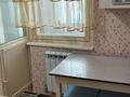 1-бөлмелі пәтер · 35 м² · 2/5 қабат, Восток 62, бағасы: 100 000 ₸ в Шымкенте, Аль-Фарабийский р-н — фото 6