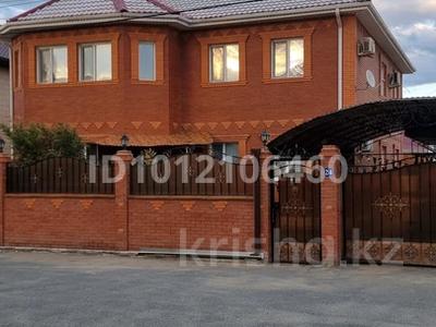 Свободное назначение, офисы, салоны красоты, бани, гостиницы и зоны отдыха, образование · 280 м² за 90 млн ₸ в Атырау, мкр Нурсая