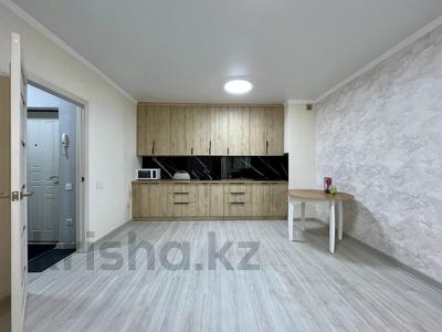 2-бөлмелі пәтер · 40 м² · 3/10 қабат, Тянь-Шаньская — Центральный парк!, бағасы: 42 млн ₸ в Алматы, Медеуский р-н