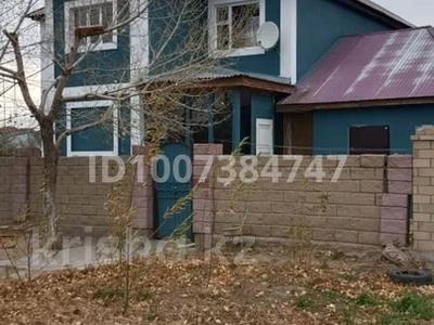 Отдельный дом · 6 комнат · 200 м² · 10 сот., мкр Уркер, Беғазы Дәндібай 25 — Амре қашаубаи за 55 млн 〒 в Астане, Нура р-н