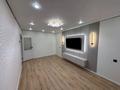 3-комнатная квартира · 63 м² · 2/5 этаж, Гагарина 36/2 — Гагарина урдинская за 23 млн ₸ в Уральске