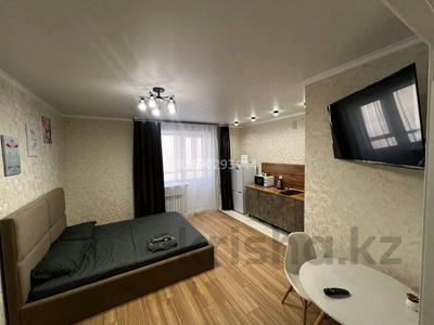 Тәулігіне пәтерлер в Костанайской обл.: 1-бөлмелі пәтер · 28 м² · 3/9 қабат, Микрорайон Аэропорт 1, Уральская 45Г — Аэропорт, Уральская/Герасимова, магазин ДаРиБек, бағасы: 10 000 〒 1-бөлмелі пәтер · 28 м² · 3/9 қабат, Микрорайон Аэропорт 1, Уральская 45Г — Аэропорт, Уральская/Герасимова, магазин ДаРиБек, бағасы: 10 000 〒 в Костанае