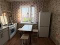 2-комнатная квартира · 52 м² · 3/10 этаж, Театральная 47 — АРЕНДА 2к квартиры с РЕМОНТОМ и новой мебелью и техникой в районе Драмтеатра Им. Погодина! за 160 000 ₸ в Петропавловске — фото 9