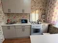 2-комнатная квартира · 52 м² · 3/10 этаж, Театральная 47 — АРЕНДА 2к квартиры с РЕМОНТОМ и новой мебелью и техникой в районе Драмтеатра Им. Погодина! за 160 000 ₸ в Петропавловске — фото 6