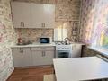 2-комнатная квартира · 52 м² · 3/10 этаж, Театральная 47 — АРЕНДА 2к квартиры с РЕМОНТОМ и новой мебелью и техникой в районе Драмтеатра Им. Погодина! за 160 000 ₸ в Петропавловске — фото 5