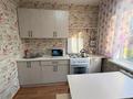 2-комнатная квартира · 52 м² · 3/10 этаж, Театральная 47 — АРЕНДА 2к квартиры с РЕМОНТОМ и новой мебелью и техникой в районе Драмтеатра Им. Погодина! за 160 000 ₸ в Петропавловске — фото 7