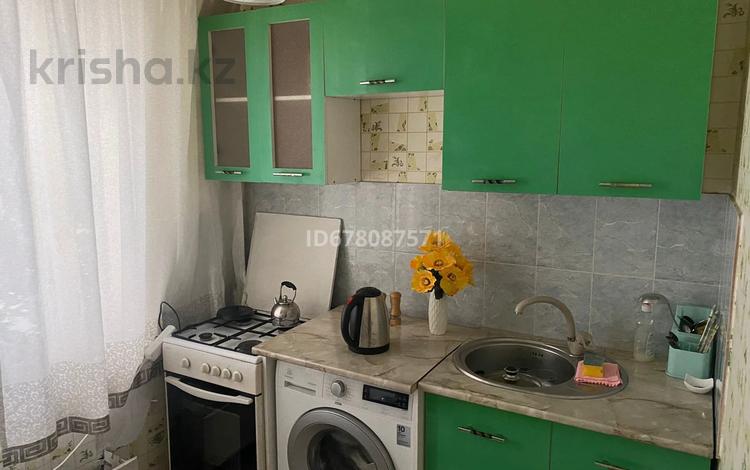 1-комнатная квартира · 31 м² · 5/5 этаж, Конаева 32 за 11.8 млн 〒 в Талдыкоргане, мкр Жастар — фото 10