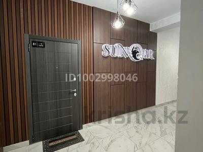 Сағатына пәтерлер в Актюбинской обл.: 2-бөлмелі пәтер · 47 м² · 3/6 қабат, мкр. Алтын орда, Алтын Орда 24Е, бағасы: 2 500 〒 2-бөлмелі пәтер · 47 м² · 3/6 қабат, мкр. Алтын орда, Алтын Орда 24Е, бағасы: 2 500 〒 в Актобе