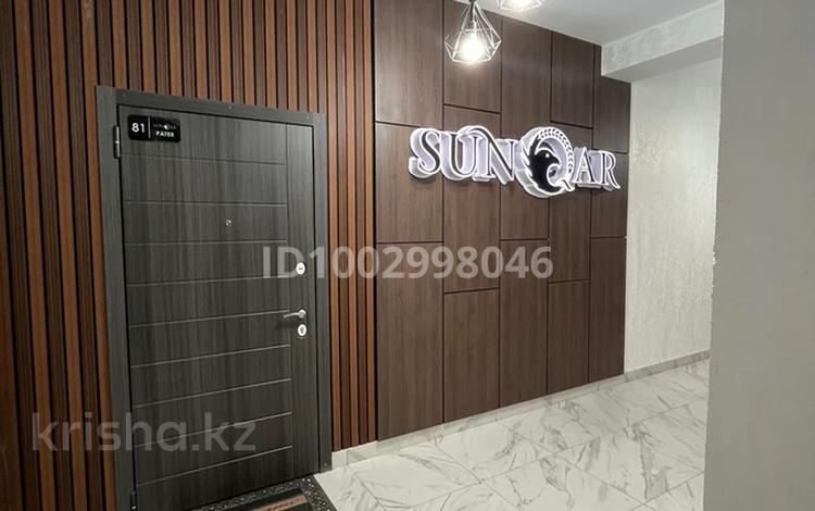 2-бөлмелі пәтер · 47 м² · 3/6 қабат, мкр. Алтын орда, Алтын Орда 24Е, бағасы: 2 500 〒 в Актобе — фото 2