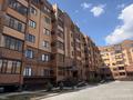 2-бөлмелі пәтер · 47 м² · 3/6 қабат, мкр. Алтын орда, Алтын Орда 24Е, бағасы: 2 500 〒 в Актобе — фото 27