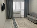 2-бөлмелі пәтер · 47 м² · 3/6 қабат, мкр. Алтын орда, Алтын Орда 24Е, бағасы: 2 500 〒 в Актобе — фото 29