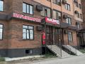 2-бөлмелі пәтер · 47 м² · 3/6 қабат, мкр. Алтын орда, Алтын Орда 24Е, бағасы: 2 500 〒 в Актобе — фото 32