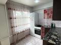 4-бөлмелі пәтер · 62 м² · 5/5 қабат, Михаэлиса 15А, бағасы: 19.7 млн ₸ в Усть-Каменогорске — фото 5