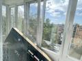 4-бөлмелі пәтер · 62 м² · 5/5 қабат, Михаэлиса 15А, бағасы: 19.7 млн ₸ в Усть-Каменогорске — фото 25