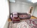 4-бөлмелі пәтер · 62 м² · 5/5 қабат, Михаэлиса 15А, бағасы: 19.7 млн ₸ в Усть-Каменогорске