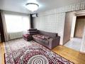 4-бөлмелі пәтер · 62 м² · 5/5 қабат, Михаэлиса 15А, бағасы: 19.7 млн ₸ в Усть-Каменогорске — фото 2