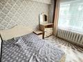 4-бөлмелі пәтер · 62 м² · 5/5 қабат, Михаэлиса 15А, бағасы: 19.7 млн ₸ в Усть-Каменогорске — фото 14