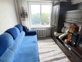 4-бөлмелі пәтер · 62 м² · 5/5 қабат, Михаэлиса 15А, бағасы: 19.7 млн ₸ в Усть-Каменогорске — фото 15