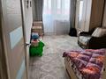 2-комнатная квартира · 50 м² · 5/5 этаж, Сутюшева 59 за 250 000 ₸ в Петропавловске — фото 6