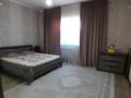 Отдельный дом · 9 комнат · 235 м², Жандарбекова — С улицы Аскарова Гамалея за 32 млн ₸ в Таразе — фото 11