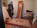 Отдельный дом · 9 комнат · 235 м², Жандарбекова — С улицы Аскарова Гамалея за 32 млн ₸ в Таразе — фото 25