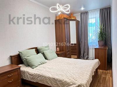 3-бөлмелі пәтер · 79.7 м² · 2/3 қабат, Майкудук, Магнитогорская 44, бағасы: 24 млн ₸ в Караганде, Алихана Бокейханова р-н