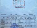 3-бөлмелі пәтер · 79.7 м² · 2/3 қабат, Майкудук, Магнитогорская 44, бағасы: 24 млн ₸ в Караганде, Алихана Бокейханова р-н — фото 21