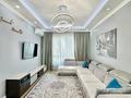 3-бөлмелі пәтер · 80 м² · 5/12 қабат, Тажибаевой, бағасы: 87 млн ₸ в Алматы, Бостандыкский р-н