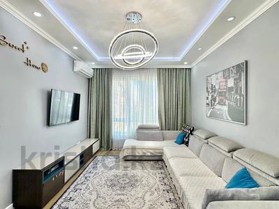 3-бөлмелі пәтер · 80 м² · 5/12 қабат, Тажибаевой, бағасы: 87 млн ₸ в Алматы, Бостандыкский р-н