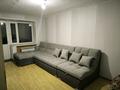 2-бөлмелі пәтер · 45.5 м² · 5/5 қабат, Дреймана 8, бағасы: 5 млн ₸ в Риддере