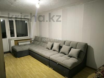 2-бөлмелі пәтер · 45.5 м² · 5/5 қабат, Дреймана 8, бағасы: 5 млн ₸ в Риддере