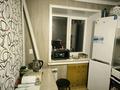 2-бөлмелі пәтер · 45.5 м² · 5/5 қабат, Дреймана 8, бағасы: 5 млн ₸ в Риддере — фото 10