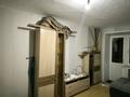 2-бөлмелі пәтер · 45.5 м² · 5/5 қабат, Дреймана 8, бағасы: 5 млн ₸ в Риддере — фото 2