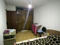 2-бөлмелі пәтер · 45.5 м² · 5/5 қабат, Дреймана 8, бағасы: 5 млн ₸ в Риддере — фото 6