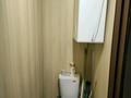 2-бөлмелі пәтер · 45.5 м² · 5/5 қабат, Дреймана 8, бағасы: 5 млн ₸ в Риддере — фото 8