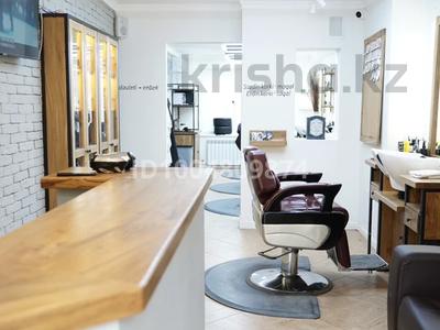Салоны красоты · 53.1 м² за 33.5 млн 〒 в Атырау, мкр Центральный