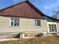 Жеке үй · 6 бөлме · 126 м² · 6 жүзд., Кожамиярова 110, бағасы: 31 млн ₸ в Талдыкоргане