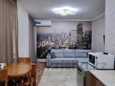 3-комнатная квартира, 80 м², 4/5 этаж, Торайгырова 54 — Перекрёсток Торайгырова 1 мая за 27 млн 〒 в Павлодаре