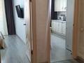 1-бөлмелі пәтер · 47 м² · 3/10 қабат, Жунисова 12/6, бағасы: 3 000 〒 в Алматы, Наурызбайский р-н — фото 8