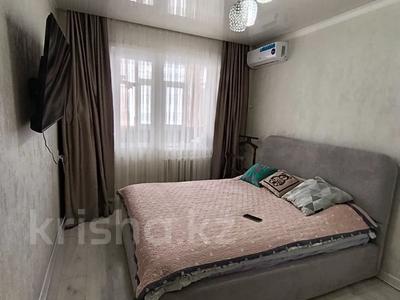 2-комнатная квартира · 56 м² · 9/9 этаж, Боровской 68 за 14.8 млн ₸ в Кокшетау