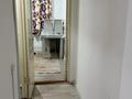 1-комнатная квартира · 34 м² · 5/6 этаж, мкр Жилгородок 49А за 10 млн ₸ в Актобе — фото 8