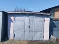 Часть дома · 4 комнаты · 50.8 м² · 3 сот., Ул. Строительная 7 за 6 млн ₸ в Опытном поле — фото 17