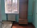 Часть дома · 4 комнаты · 50.8 м² · 3 сот., Ул. Строительная 7 за 6 млн ₸ в Опытном поле — фото 8