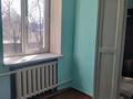 Часть дома · 4 комнаты · 50.8 м² · 3 сот., Ул. Строительная 7 за 6 млн ₸ в Опытном поле — фото 9