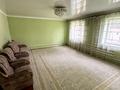 Отдельный дом · 5 комнат · 180 м² · 40 сот., Каде Оспанулы 30 — Школа 118 за 55 млн ₸ в Шымкенте, Абайский р-н — фото 12