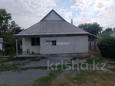 Жеке үй · 5 бөлме · 160 м² · 6 жүзд., Байтұрсынов 2а — Мечеть, бағасы: 47 млн ₸ в 