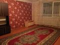 Отдельный дом · 5 комнат · 160 м² · 6 сот., Байтұрсынов 2а — Мечеть за 47 млн ₸ в  — фото 4