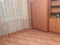 Отдельный дом · 5 комнат · 160 м² · 6 сот., Байтұрсынов 2а — Мечеть за 47 млн ₸ в  — фото 5