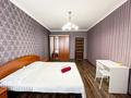 2-комнатная квартира · 90 м² · 7/9 этаж, Академика Жарбосынова 71 — проспект Исатая Тайманова за 15 000 ₸ в Атырау — фото 11